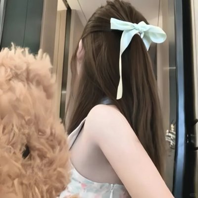 科举文女配，那我只好位极人臣了